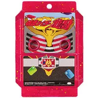 Transformation Gear - Kamen Rider Gavv / Gochizo