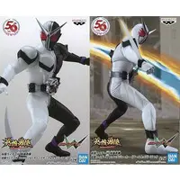 Figure - Kamen Rider W / Kamen Rider Double