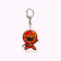 Super Sentai Series All Red Deformed Acrylic Charms - Premium Bandai Limited - Mahou Sentai Magiranger / MagiRed