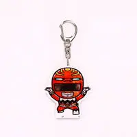 Super Sentai Series All Red Deformed Acrylic Charms - Premium Bandai Limited - Seijuu Sentai Gingaman / GingaRed