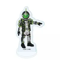 GraffArt - Kamen Rider Ghost / Kamen Rider Necrom