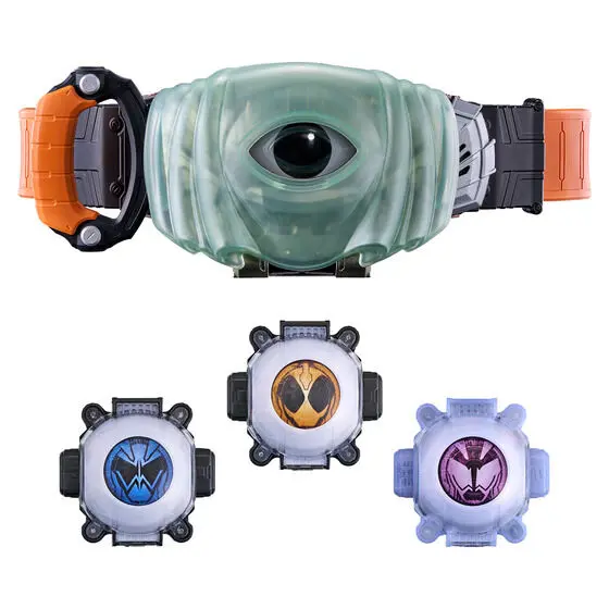 COMPLETE SELECTION MODIFICATION Ghost Driver