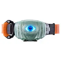 COMPLETE SELECTION MODIFICATION Ghost Driver