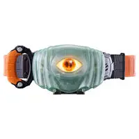 COMPLETE SELECTION MODIFICATION Ghost Driver