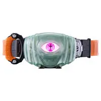 COMPLETE SELECTION MODIFICATION Ghost Driver