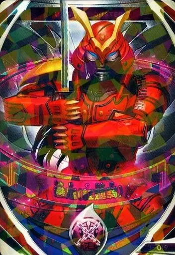 Ultraman Fusion Fight! - Ultraman Orb / Gurenki