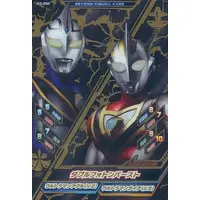 Ultraman Fusion Fight! - Ultraman Gaia / Ultraman Agul