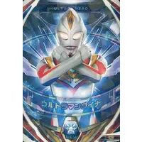 Ultraman Fusion Fight! - Ultraman Dyna