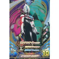 Ultraman Fusion Fight! - Ultraman Orb