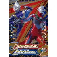 Ultraman Fusion Fight! - Ultraman Tiga