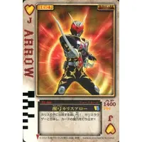 Trading Card - Kamen Rider Blade / Kamen Rider Chalice