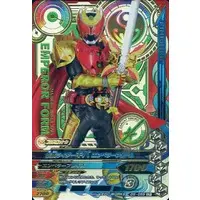 Ganbarizing - Kamen Rider Kiva / Kamen Rider Kiva (Character)
