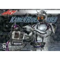 Trading Card - Kamen Rider Drive / Kamen Rider Chaser