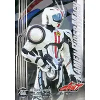 Trading Card - Kamen Rider Drive / Kamen Rider Mach