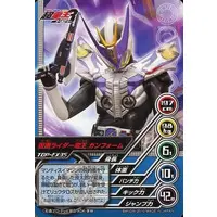 Trading Card - Kamen Rider Den-O / Kamen Rider Den-O (Character)