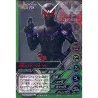 Trading Card - Kamen Rider W