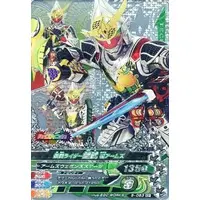 Ganbarizing - Kamen Rider Gaim / Kamen Rider Gaim (Character)