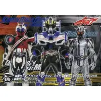 Trading Card - Kamen Rider Drive / Kamen Rider Mach & Kamen Rider Chaser & Kamen Rider Deadheat Mach