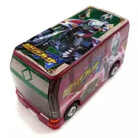 Trading Figure - Toys - Kamen Rider Blade