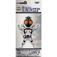 World Collectable Figure - Kamen Rider Fourze / Kamen Rider Fourze (Character)