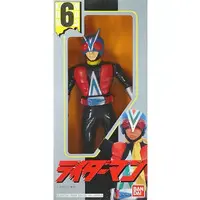 Figure - Kamen Rider V3 / Riderman
