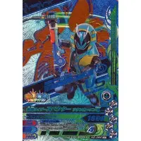 Ganbarizing - Kamen Rider Ghost / Kamen Rider Specter