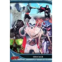 Trading Card - Kamen Rider