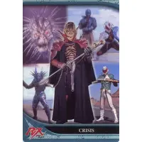 Trading Card - Kamen Rider Black RX / General Jark