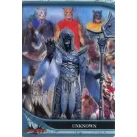 Trading Card - Kamen Rider Agito / El of the Water