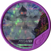 Kamen Rider Buttobasoul - Kamen Rider Amazons