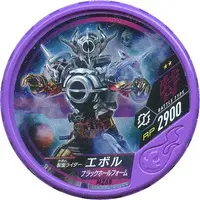 Kamen Rider Buttobasoul - Kamen Rider Build / Kamen Rider Evol