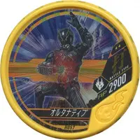 Kamen Rider Buttobasoul - Kamen Rider Ryuki