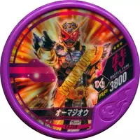 Kamen Rider Buttobasoul - Kamen Rider Zi-O / Kamen Rider Ohma Zi-O