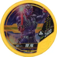 Kamen Rider Buttobasoul - Kamen Rider Hibiki