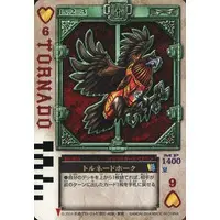 Trading Card - Kamen Rider Blade / Kamen Rider Chalice