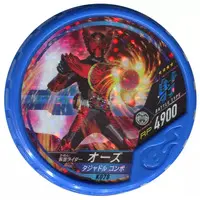 Kamen Rider Buttobasoul - Kamen Rider OOO