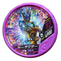 Kamen Rider Buttobasoul - Kamen Rider Zero-One / Kamen Rider Thouser