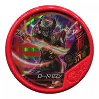 Kamen Rider Buttobasoul - Kamen Rider Gaim / Kamen Rider Baron