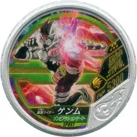 Kamen Rider Buttobasoul - Kamen Rider Ex-Aid / Kamen Rider Genm