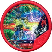 Kamen Rider Buttobasoul - Kamen Rider Gaim / Kamen Rider Duke