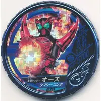 Kamen Rider Buttobasoul - Kamen Rider OOO