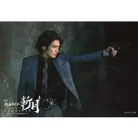 Portrait - Kamen Rider Zangetsu: -Gaim Gaiden-