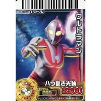 Trading Card - Ultraman / Ultraman (Character)