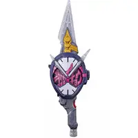 DX Saikyo Girade