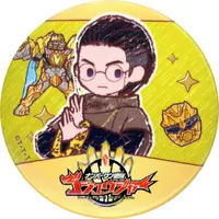 GraffArt - No.1 Sentai Gozyuger