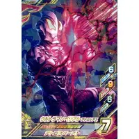 Ultraman Fusion Fight! - Ultraman Geed / Ultraman Belial