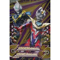 Ultraman Fusion Fight! - Ultraman Geed