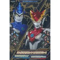 Ultraman Fusion Fight! - Ultraman R/B / Ultraman Rosso & Ultraman Blu