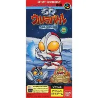 Video Game Software - Ultraman
