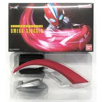Transformation Item (Ultraman) - Ultra Replica - Ultraman Omega / Rekiness & Trigaron